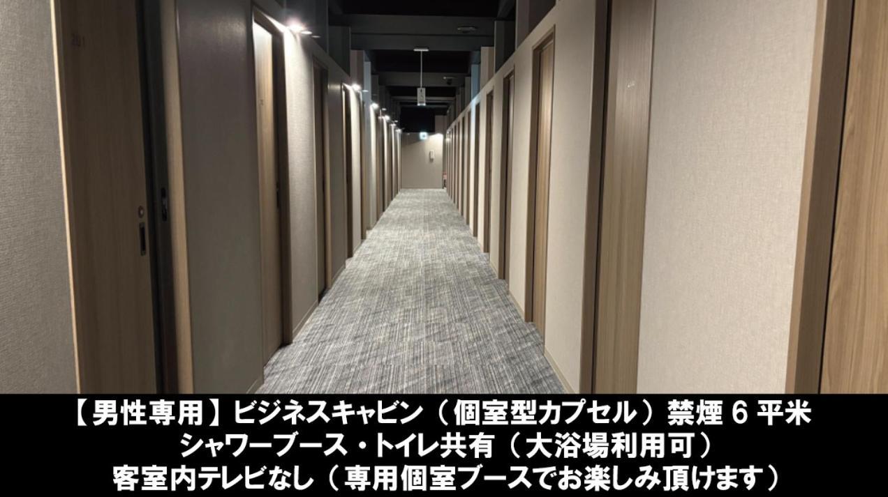 Asahi Century Hotel Minami Alps Екстер'єр фото