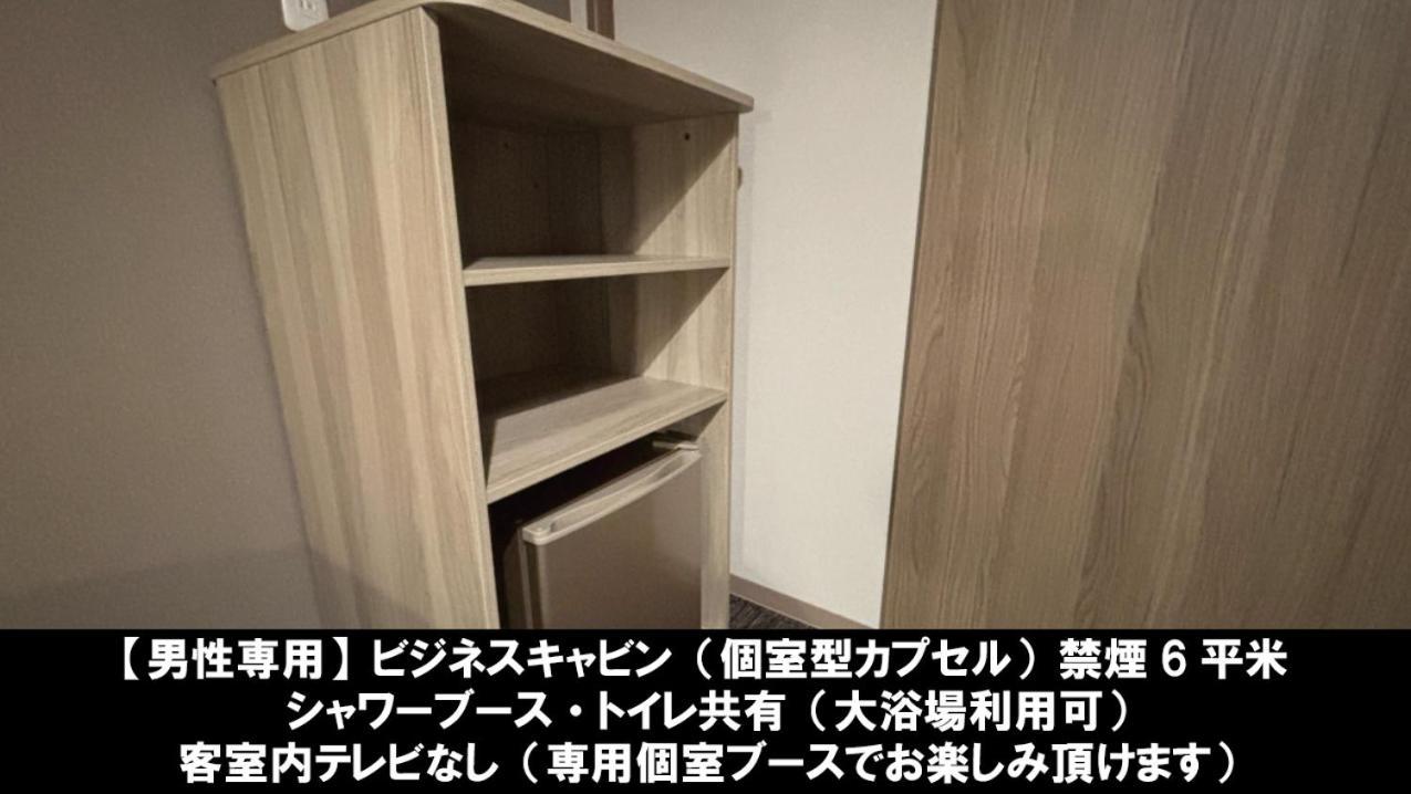 Asahi Century Hotel Minami Alps Екстер'єр фото