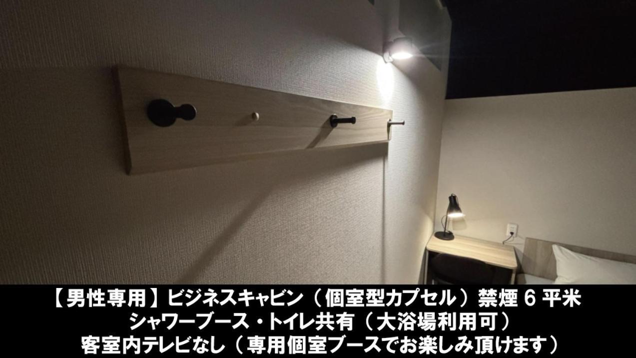 Asahi Century Hotel Minami Alps Екстер'єр фото